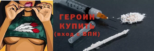 прущий лед Абинск
