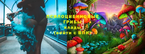 jwh Абаза