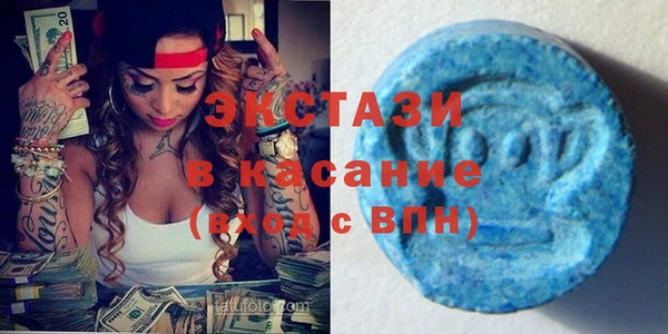 каннабис Алексеевка