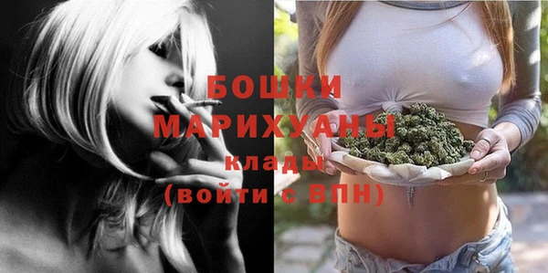 jwh Абаза