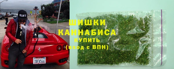 jwh Абаза